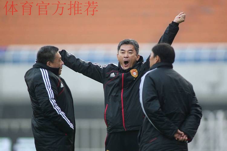 国足本周再集结 傅博继续代理主教练