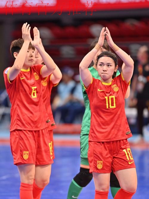 中国队0:1泰国队 无缘2019中国杯决赛 中国队0:1泰国队 无缘2019中国杯决赛